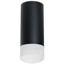 Комплект со светильником Rullo Rullo Lightstar R648781