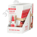 Супер-клей универсальный, 20 г, бл., арт. КМ 120-Б20, шоу-бокс