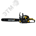 Бензопила BS-2800M