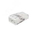 Экспресс-клемма СМК 2273-202, 2-проводная 0.5-2.5 кв мм, прозрачная, блистер (20 шт./уп.), REXANT