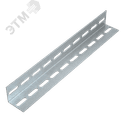 Профиль L перфорированный 40х60х2,5 L2500 мм HD85