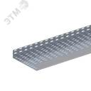 Лоток перфорированный 500х80 L2000 1,5 мм