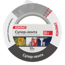 Супер-лента клеящая универсальная "ДОМ", 50 мм х 50 м, серая КОНТАКТ