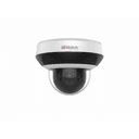 Видеокамера 4Мп поворотная уличная HiWatch DS-I405M(C)
