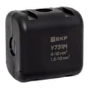 Сжим ответвительный У-731М (4-10/1.5-10кв.мм) (орех) StreamLine EKF y731m