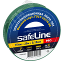 Изолента ПВХ зеленая 15мм 20м Safeline Росэл
