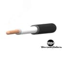 Кабель силовой ППГнг(A)-HF 1х4(Б) ТРТС