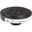 Картридж фильтрующий для полнолицевых масок (упаковка 4 шт.)