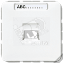 Крышка для модульных гнезд AMP категория 5