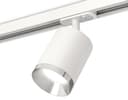 Комплект трекового светильника Ambrella Light XT7421003
