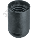 Патрон подвесной Е27 пластик черный