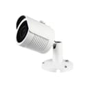 IP уличная цилиндрическая видеокамера 2 Мп PX-IP-BH30-F23-P