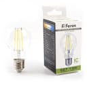 Лампа светодиодная Feron LB613 Шар E27 13W 4000K 38240