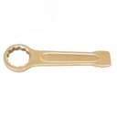 Ключ гаечный накидной ударный 22 искробезопасный сплав AlCu