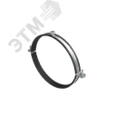 Хомут для воздуховодов с изоляцией с гайкой М8 для труб d 1250 мм