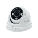 IP видеокамера Divisat DVI-D359VM SD 5Mpix 2.8-12mm