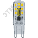 Лампа светодиодная LED 3вт 230в G9 белый капсульная