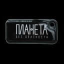 Брелок SmartTag Em-Marine планета черный Страна Карт