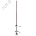 Молниеприемник с держателями L=1м медь ZLC27-50-010 IEK