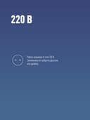 Лампа светодиодная высокомощная HWLED 100Вт 6500К холод. бел. E27 220В (переходник с E27 на E40 в компл.) КОСМОС LksmHWLED100WE2765