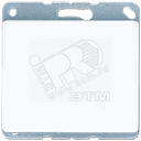 Крышка глухая с опорным кольцом белая JUNG