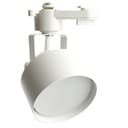 Светильник Feron AL189 трековый однофазный на шинопровод под лампу GX53 белый 48708