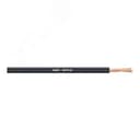 Кабель управления H07V-K 1.5 PK