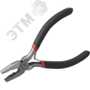 Пассатижи ОНЛАЙТ 90 212 OHT-Pa02-120 (120 мм)