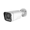 Видеокамера стандартная уличная SECTEC ST-IP490F-4K-MZ-POE