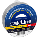 Изолента Safeline 19/25 серо-стальной