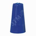 Capvis Соединитель 1.5мм.кв синий Legrand Euro