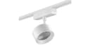 Светильник трековый SLIM SLSLIMFTSWH10CCT