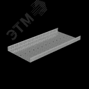Лоток перф. 80х600х1,0 L2500 мм Стандарт ПЛЮС INOX304