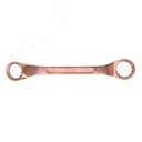 Ключ накидной двусторонний 50х55 омедненный Hortz