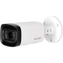Видеокамера HDCVI цилиндрическая, 1/2.7" 2Мп КМОП EZ-IP EZ-HAC-B4A21P-VF