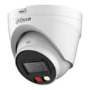 Уличная купольная IP-видеокамера DH-IPC-HDW1239VP-A-IL-0280B