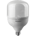 Лампа светодиодная LED 50вт Е27/Е40 дневной