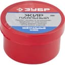 Флюс жир паяльный, нейтральный, 20гр