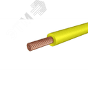 Провод ПВ3 1х70(ПУГВ) многопроволочный