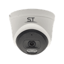 Внутренняя купольная IP-камера ST-SK2502 Town с ИК подсветкой до 30 м, 1/2.9", микрофон Space Technology