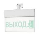 Табло Выход человек вправо в дверь (в рамке) (универс.кр.) Элтех-сервис М-12-УЛЬТРА