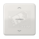 Клавиша для одинарной кнопки BCU светло-серая