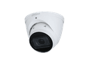 IP-камера DH-IPC-HDW1431TP-ZS-S4 2.8-12mm Dahua