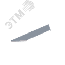 Крышка лотка монтажного углового ответвительного ЛРО.600.15.653.1,2.1 Н0121480138 СОЭМИ