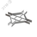 Разветвитель Х образный лестничный 100х700х2,0 мм HD N
