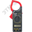 Клещи токовые 80 263 NMT-Kt01-266C (266C)