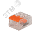 Клеммы монтажные многоразовые PTC-2P 221-412 450V 32A 0,14-4.0mm2, 2 отверстия прозрачные / 50шт.