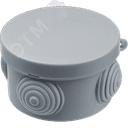 Коробка NSS-DB-65-40-4-GR распаячная открытого монтажа