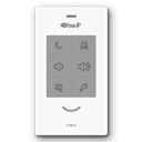 Абонентское IP аудио устройство, белый SP-03 BAS IP