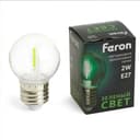 Лампа светодиодная Feron LB383 Шарик прозрачный E27 2W 230V зеленый 48935